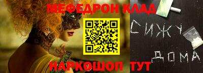 не бодяженный Азнакаево