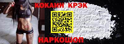не бодяженный Азнакаево