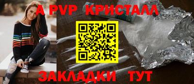 не бодяженный Азнакаево