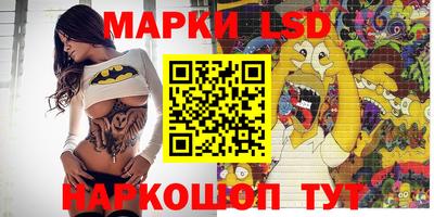 мет Абакан