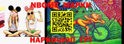 мет Абакан