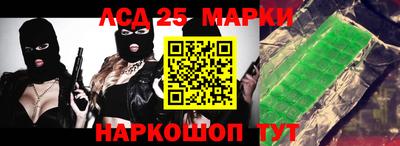 мет Абакан