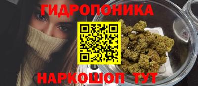 мет Абакан