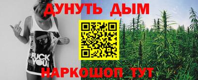 мет Абакан