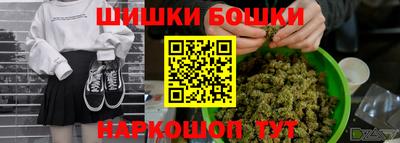 мет Абакан
