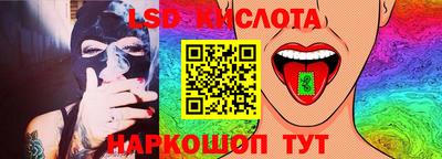 не бодяженный Азнакаево