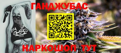 мет Абакан