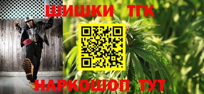 прущий лед Абинск