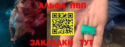 не бодяженный Азнакаево