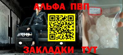 не бодяженный Азнакаево