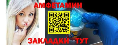 не бодяженный Азнакаево