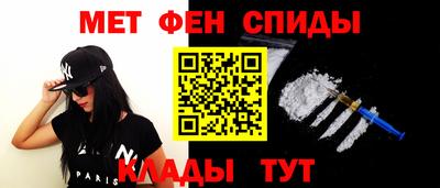 не бодяженный Азнакаево