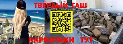 не бодяженный Азнакаево