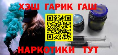 не бодяженный Азнакаево