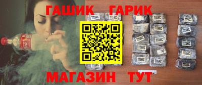 не бодяженный Азнакаево