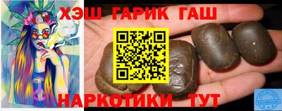 мет Абакан