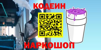 мет Абакан