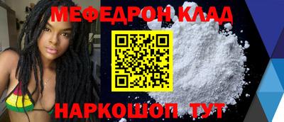 не бодяженный Азнакаево